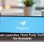 Telegram Launches Third-Party Verification for Accounts